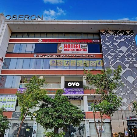 Collection O Hotel Swarg Сурат Экстерьер фото